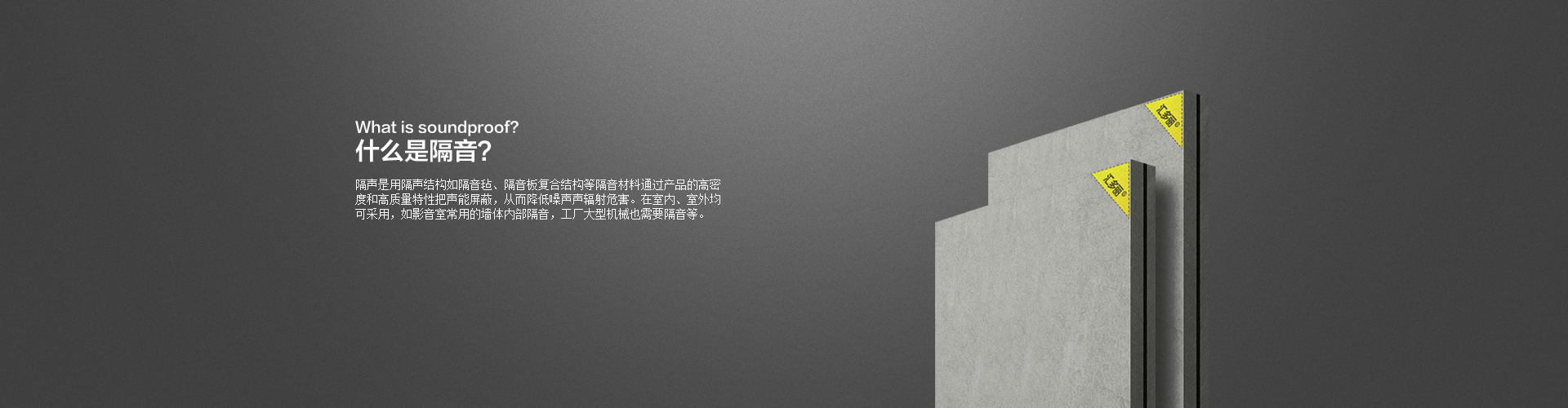內頁(yè)廣告